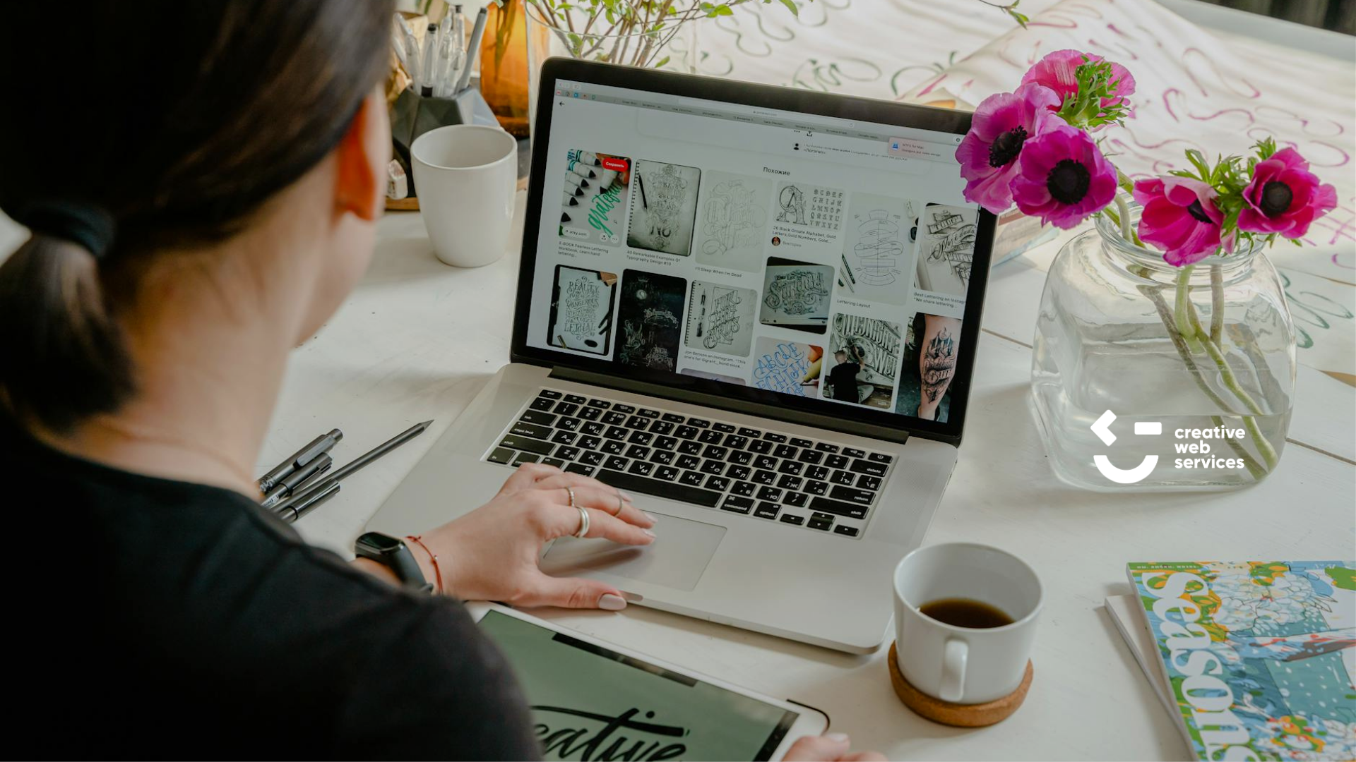 Take Your Website to New Heights: Premier Website Development Services